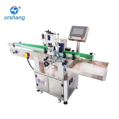 China Full Automatic Round Food Wine Bottle Labeling Machine For Small Bottle Wrap Around Labeling Machine for sale