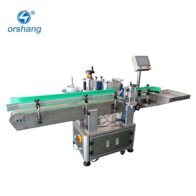 China 2022 Automatic Automatic Food Bottle Label Wine Labeling Printing Machine For Glass Bottles for sale