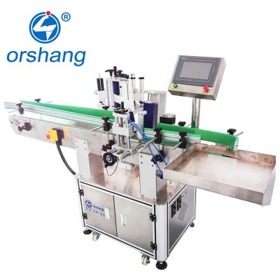 China Bottle beer label machine automatic positioning vertical switch free bottle food round single and double labeling machine for sale