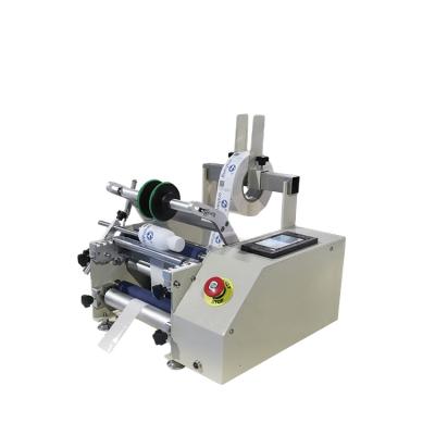 China food bottle manual food can labeling machine printing date semi-automatic round bottle labeling machine for sale