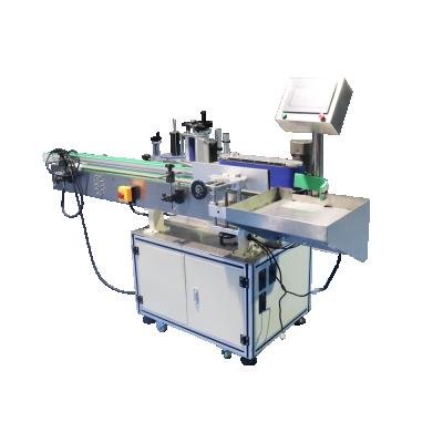 China Food Round Glass Bottle Labeling Machine For Boxes Semi Core Labeling Machine Paper Labeling Machine for sale