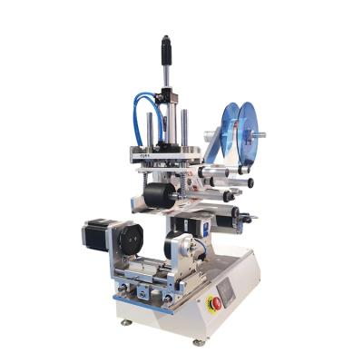 China reliable semi automatic flat labeling machine automatic bottle labeling machine wet glue labeling machine for sale