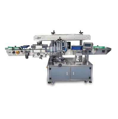 China Multifunctional Automatic Flat/Food Double Side Flask Bottle Labeling Machine for sale