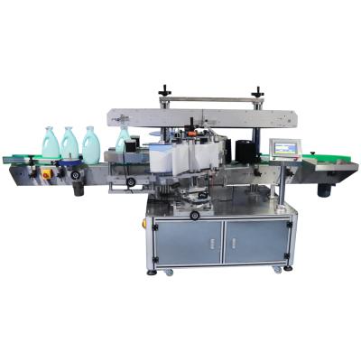 China Food square bottle labeling machine single and double label automatic switch automatic labeling machine for sale