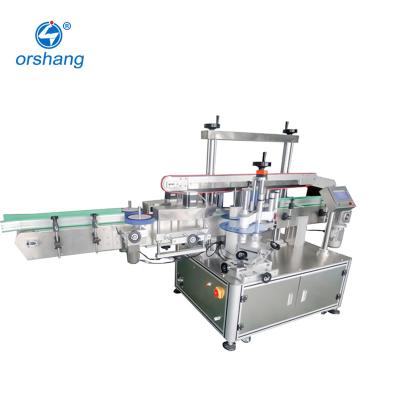 China Food Surfacethree Sides Bottle Seal Labeling Machine PVC Labeling Machines High Speed ​​Labeling Machine for sale