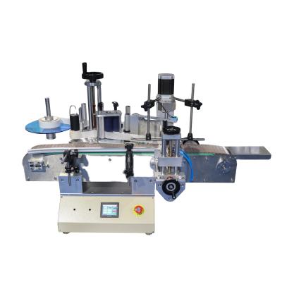 China Automatic food glass bottle labeling machine cup labeling machine water bottle labeling machine for sale