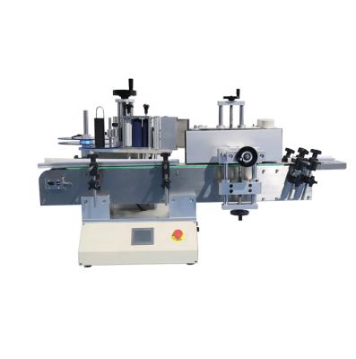 China Full Automatic Desktop Food Labeling Machine Automatic Small Round Bottles Labeling Applicator Case Packing Type for sale