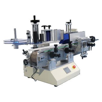 China Food sticker labeling machine outdoor labeling machine around bottle capping and filling labeling machine for sale