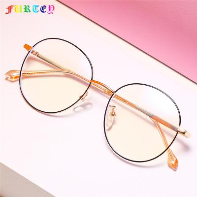 China Decorate the glass frame of 1975 new optical frame glass retro fashion blue opaque clean oval men and women for sale