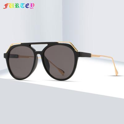 China New fashion sunglasses style driving and driving sunglasses men and women wholesale big frame around colorful sunglasses for sale