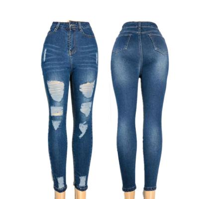 China Customizable QUICK DRY high quality stretch pants rips zipper tassel small foot women's jeans for sale