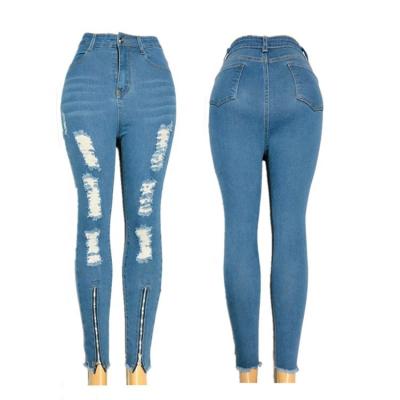 China Best Selling Breathable Fashion Stretch Pants Zipper Tassel Ripped Zipper Small Foot Women's Jeans for sale