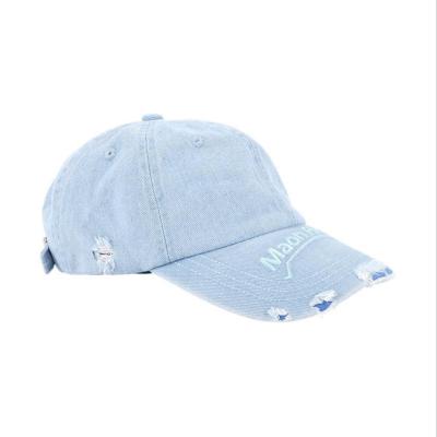 China 2021 New COMMON Hole Washed Cowboy Hat Summer Student Hat Female Baseball Cap for sale