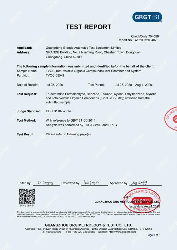 GRS - Guangdong Grande Automatic Test Equipment Limited