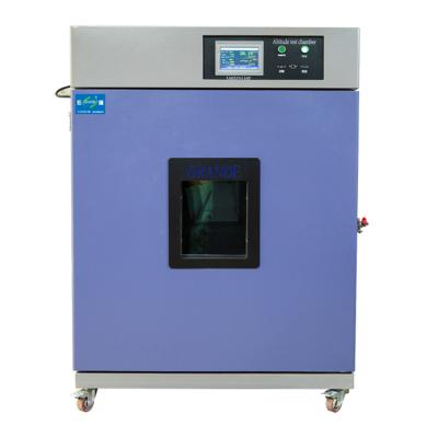 China Ease of Use and Management Laboratory Altitude Test Chamber 1000*1000*800 for sale