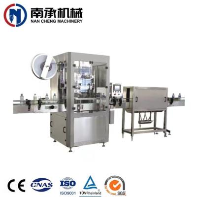 China Beverage Glass Bottle Automatic Electric Plastic Sleeve Labeling Machine for sale