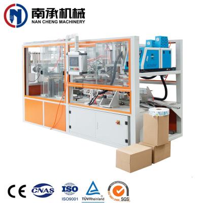 China Automatic High Speed ​​Food Carton Box Packing Machine / Hot Glue Packing Machine for sale