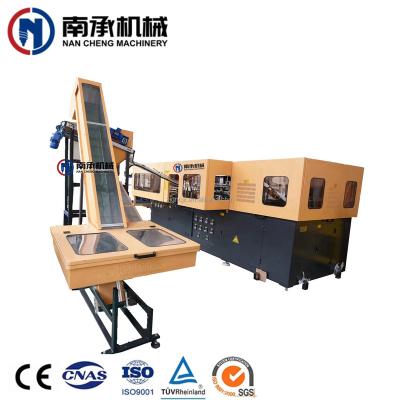 China Zhangjiagang Nancheng Machinery PET Automatic Plastic Servo Bottle Blowing Machine PET Bottle Making Machine for sale