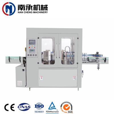 China Touch Screen+Stainless Steel Body High Speed ​​Rotary Type Juice Carbonated Stable Plastic Hot Melt Glue OPP Bottle Beverage Water Labeler Labeling Machine Price for sale