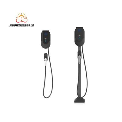 China Conveient High Performance OEM ODM 7KW EV DC Charger Electric Vehicle Safe Waterproof Charging Stacks DC Fast Charging Station for sale