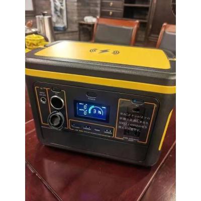 China Support Best Fast Charging For Home Power 500W Solar Backup Generator Portable Power Station for sale