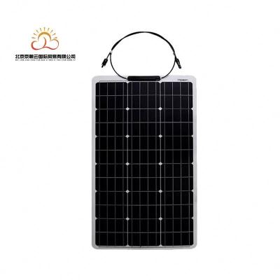 China Electric Vehicles Folding Portable Power Station Generator Solar Panel Charger With Adapter Rope for sale