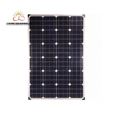 China Electric Vehicles New Arrival Solar Generator Fold Design System AC Power Supply Solar Panel for sale