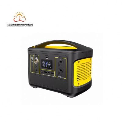 China Electric Vehicle Factory OEM Diapod-p1000 450w800w/1200w Outdoor Portable Power Station for sale