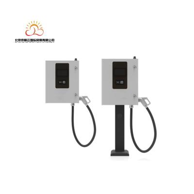 China Conveient Safe Convenient Custom Portable 30kw Charging Stations Ev Charger For Electric Cars for sale