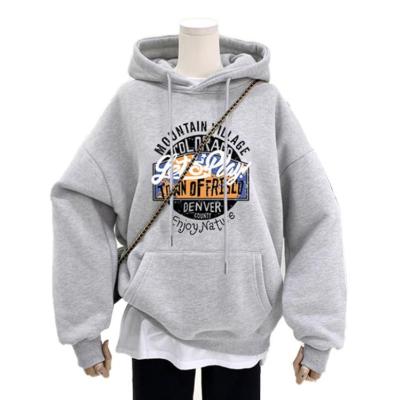 China 2021 new style women's fashion breathable clothing, plush and thickened hoodies for sale