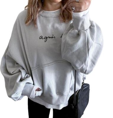 China 2022 new arrival casual anti-pilling women long sleeve drop shoulder hoodie for sale