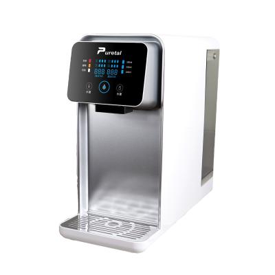 China Smart Desktop RO System Desktop Instant Hot Water Dispenser for sale