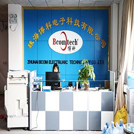 Verified China supplier - ZhuHai Bcom Electronic Technology Co.,Ltd