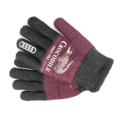 China Winter simple wholesale cheap brown glove for man warm guantes inverno luvas hand gloves for sale