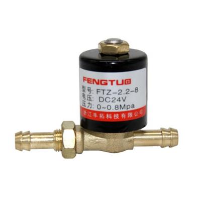 China General Brass Solenoid Valve For Plasma Cutter And Tig Welder DC24V FTZ-2.2-8 for sale