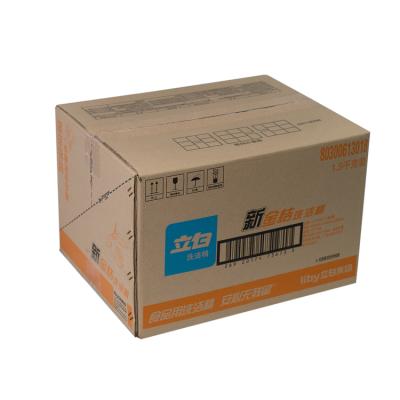 China Wholesale Recyclable Mailer Packaging Box Custom Logo Brown Corrugated Shipping Box for sale