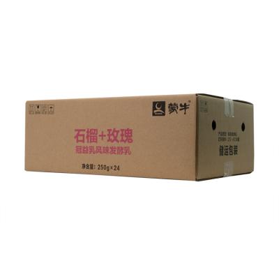 China Recyclable Packaging Corrugated Shipping Boxes Cardboard Cardboard Box for sale