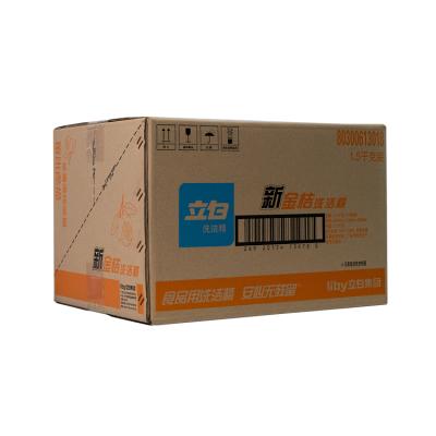 China Recyclable Hengsheng Corrugated Box Paper Packaging Box Cardboard Box For Shipping Wholesale for sale