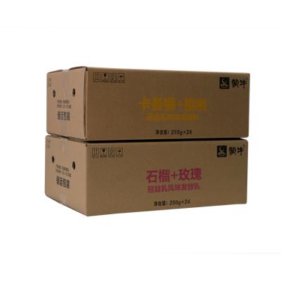 China Recyclable Wholesale Custom Printed Unique Corrugated Custom Shipping Boxes Logo Cardboard Mailer Box for sale