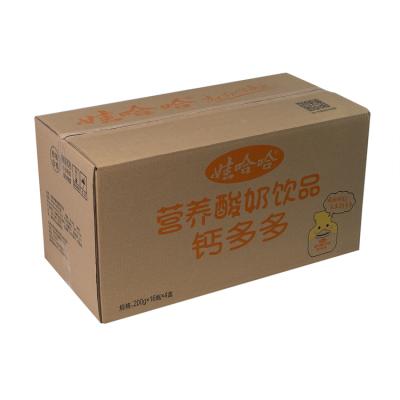 China Recyclable Matte White Luxury Hard Paper Corrugated Closure Custom Milk Box for sale