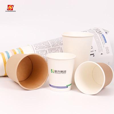 China New Design Biodegradable Black Bamboo Coffee Paper Cup Eco - Friendly Disposable Cups for sale