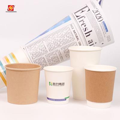 China 8Oz 12Oz 16Oz Biodegradable Multifunctional Coffee Cup Disposable Christmas Hot Paper Cups for sale