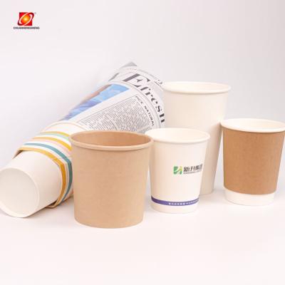 China Hot Selling Biodegradable Pe Cup 16Oz Custom Design 8 Ounces Paper Colored Disposable Coffee Cups for sale