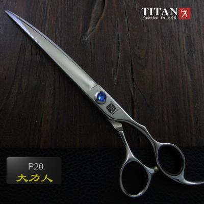 China Sustainable Titan 7-9inch Pet Grooming Cutting Shear Curved Scissors for sale