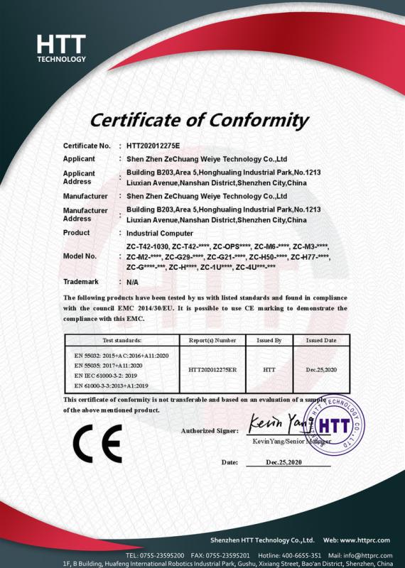 CE - Shenzhen Zechuang Weiye Technology Co., Ltd.