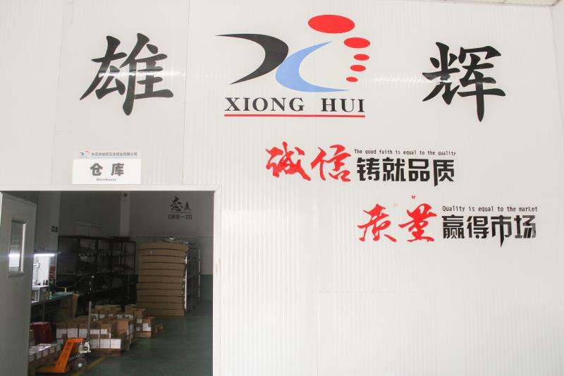 Verified China supplier - Dongguan Shi Xionghui Metal Screws Co., Ltd.