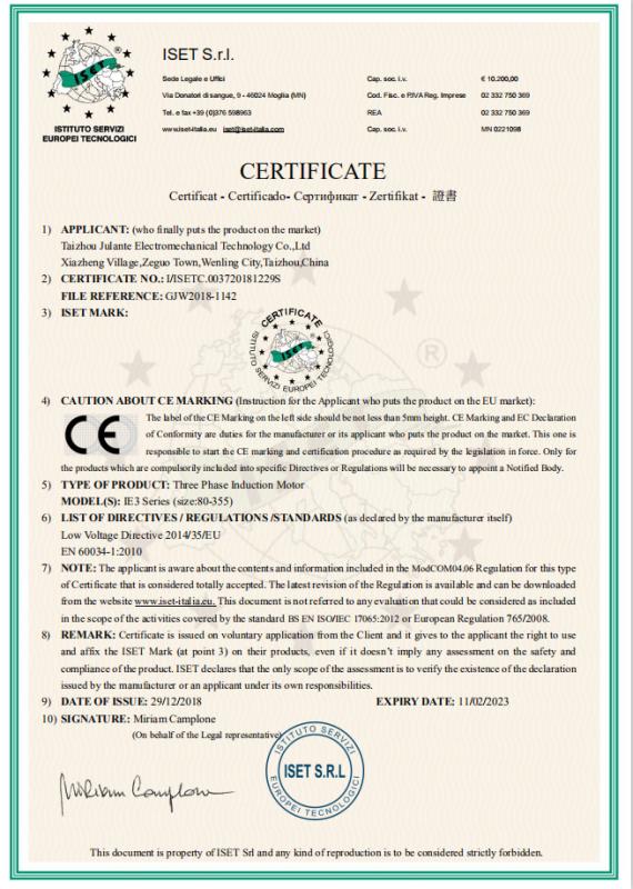 CE - Taizhou Julante Electromechanical Technology Co., Ltd.