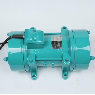 China 250W Electric External Type Concrete Building Material Shops Single Phase AC Vibrator for sale