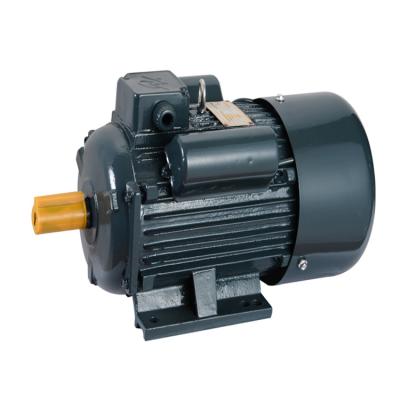 China YC 90 Single Phase Totally Enclosed Motor One Phase Motor YC90S 2 Pole Single Phase AC Motor for sale