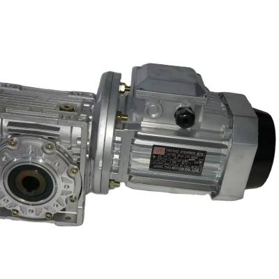 China Advertising company gearbox NMRV040 with ratio20 with Motor-0.37kw-71B5-3 phase AC, 220/380V, 60hz for sale